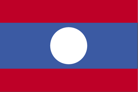 Express Shipping from to Laos