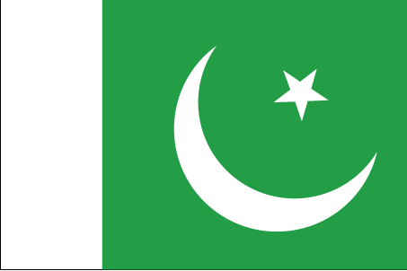 Express Shipping from to Pakistan