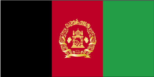 Express Shipping from to Afghanistan