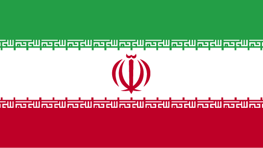 Express Shipping from to Iran