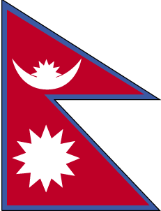 Express Shipping from to Nepal