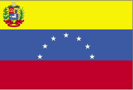 Express Shipping from to Venezuela